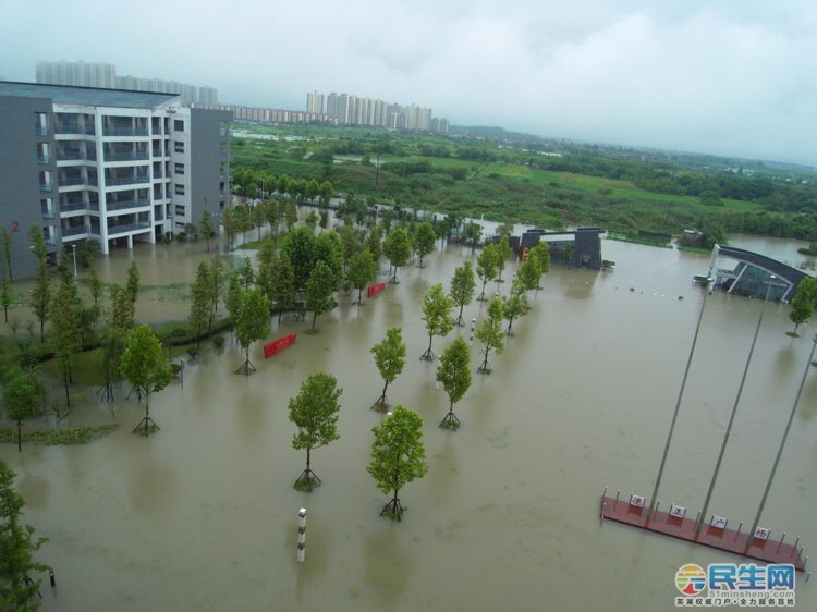 芜湖师范学校被淹急需支援