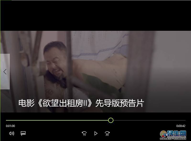 如何欣赏电影《出租房2》女一号演技 小编为你解析