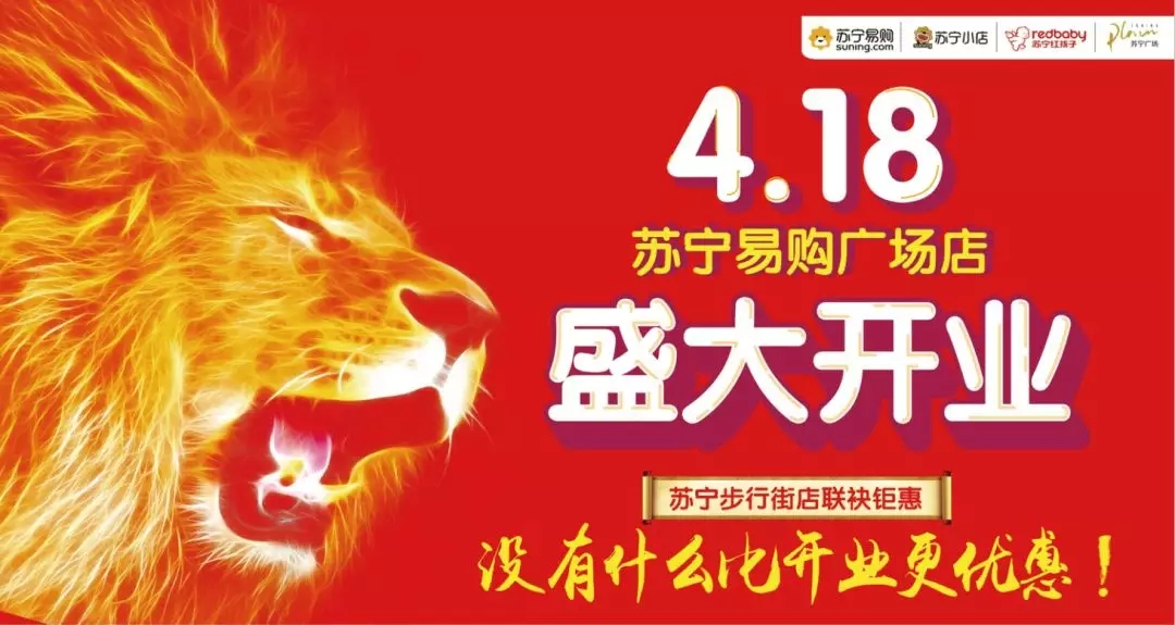 刷屏了芜湖人朋友圈