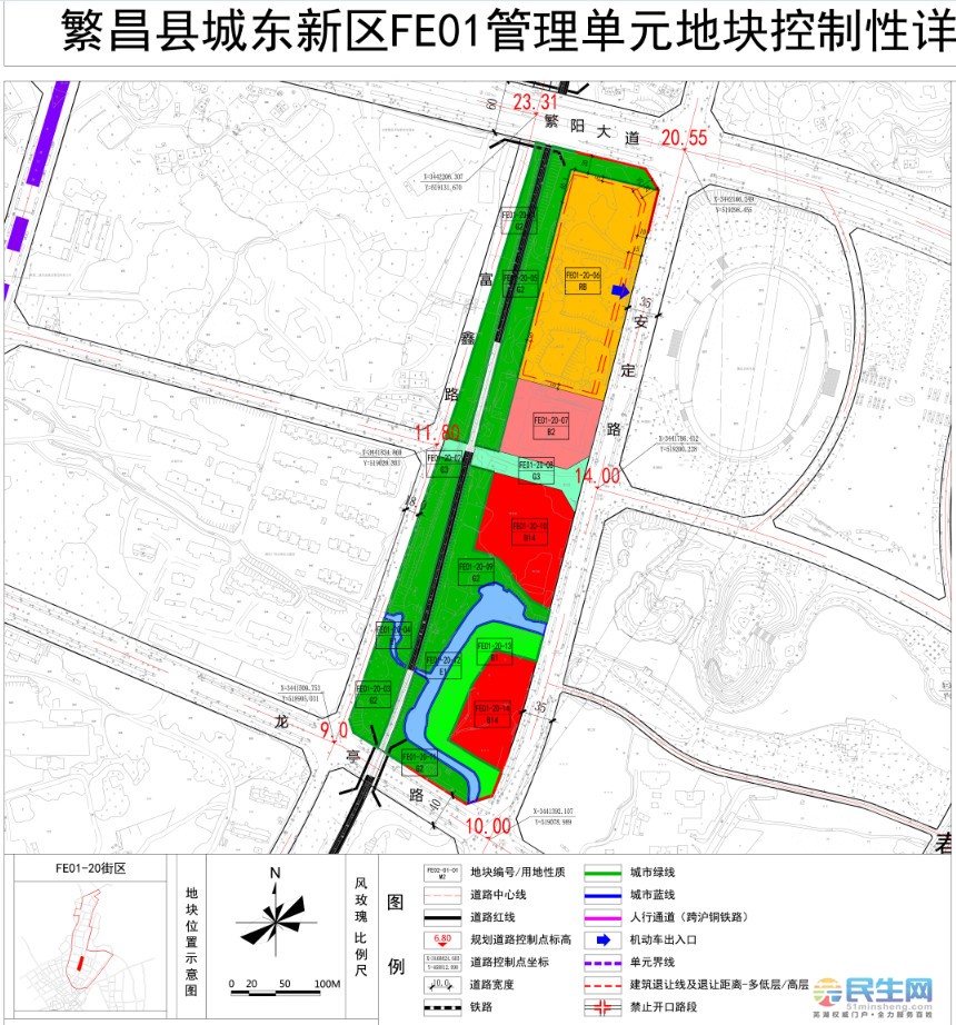 芜湖又将新增一个公园,具体位置就在. .来源:繁昌县人民政府