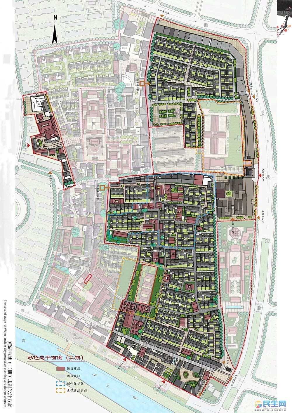 芜湖古城要建二期啦最新规划设计图出炉一起来看看