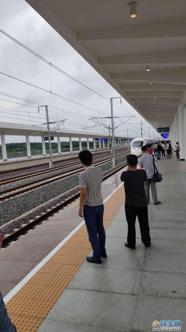 芜湖又一高铁站开通了!就在今天上午!首批乘客进站体验