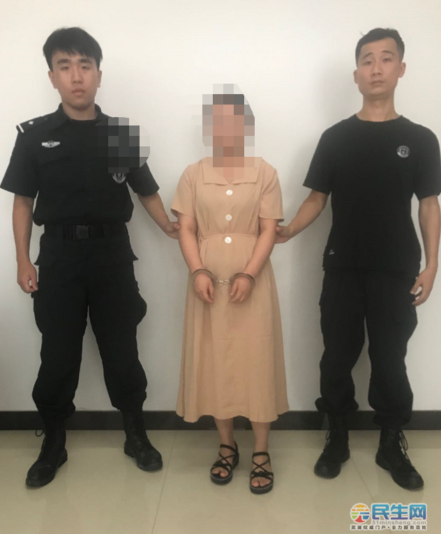 芜湖警方一天内抓获八名男男女女!嫌疑人被抓照片全曝光