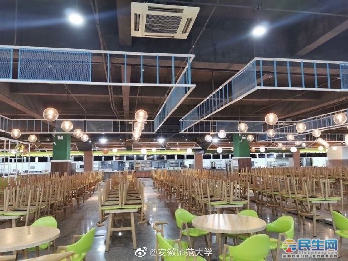 安徽师范大学花津校区二食堂升级改造 颜值如此高的食堂 你羡慕吗?