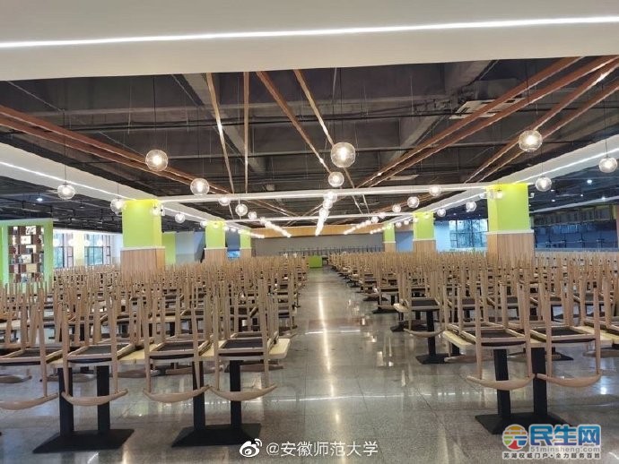 安徽师范大学花津校区二食堂升级改造 颜值如此高的食堂 你羡慕吗?