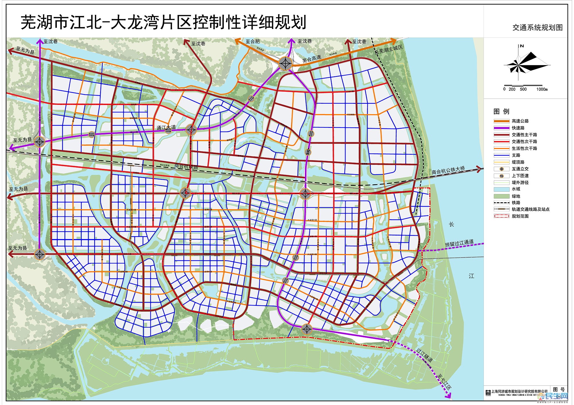 芜湖江北片区规划发布49万人36所学校大龙湾要腾飞了