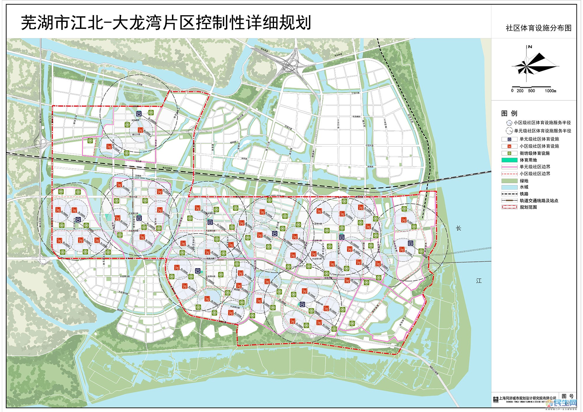 芜湖江北片区规划发布49万人36所学校大龙湾要腾飞了