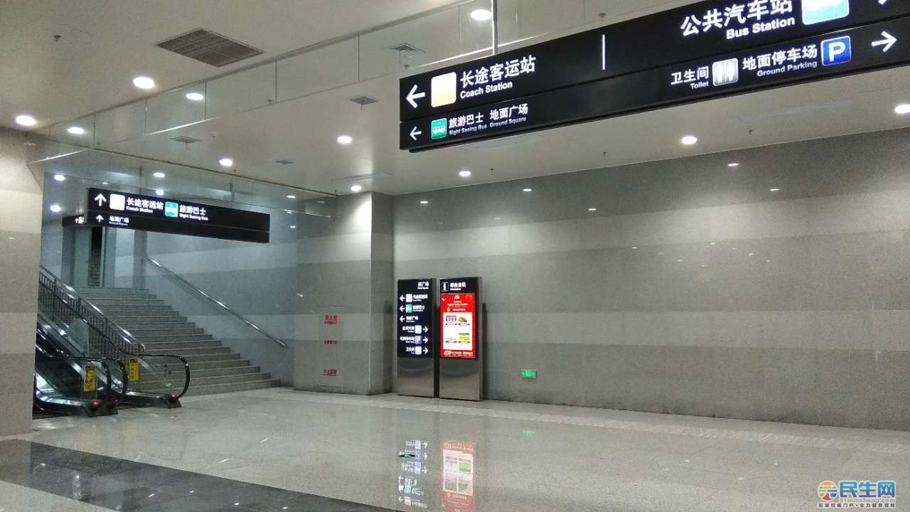 芜湖火车站到汽车站将有地下通道可行