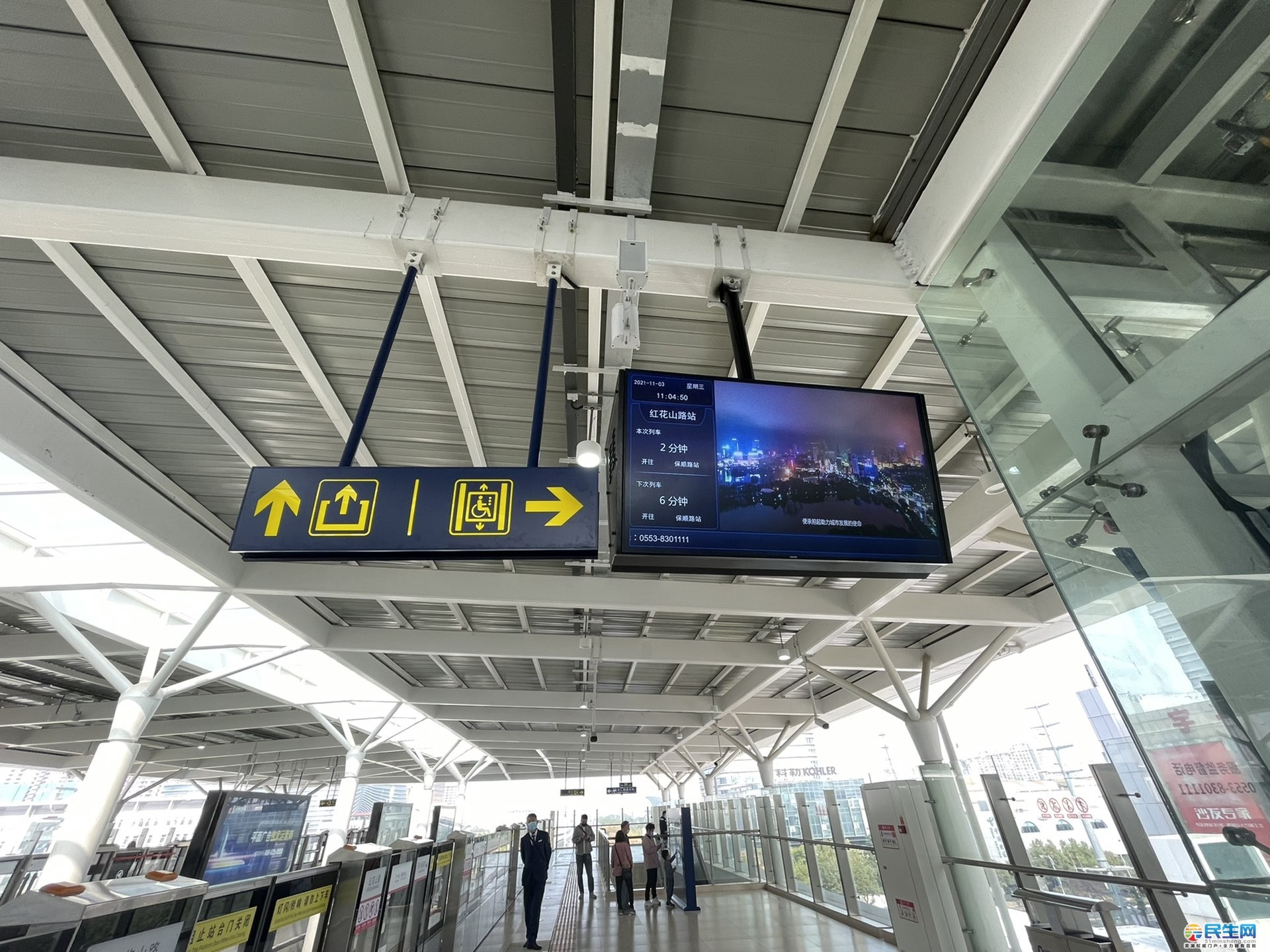 网友芜湖单轨站台只有一处电子屏能否增加相关回应来了