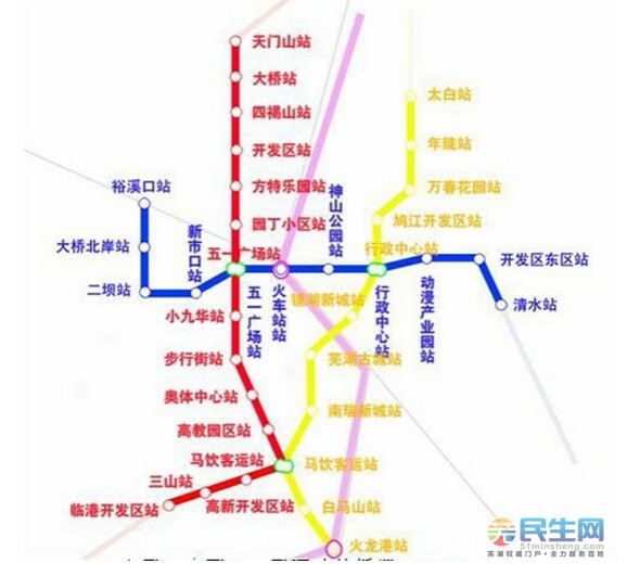 咱们大芜湖终于快要有轨道交通了2020年就能坐上了