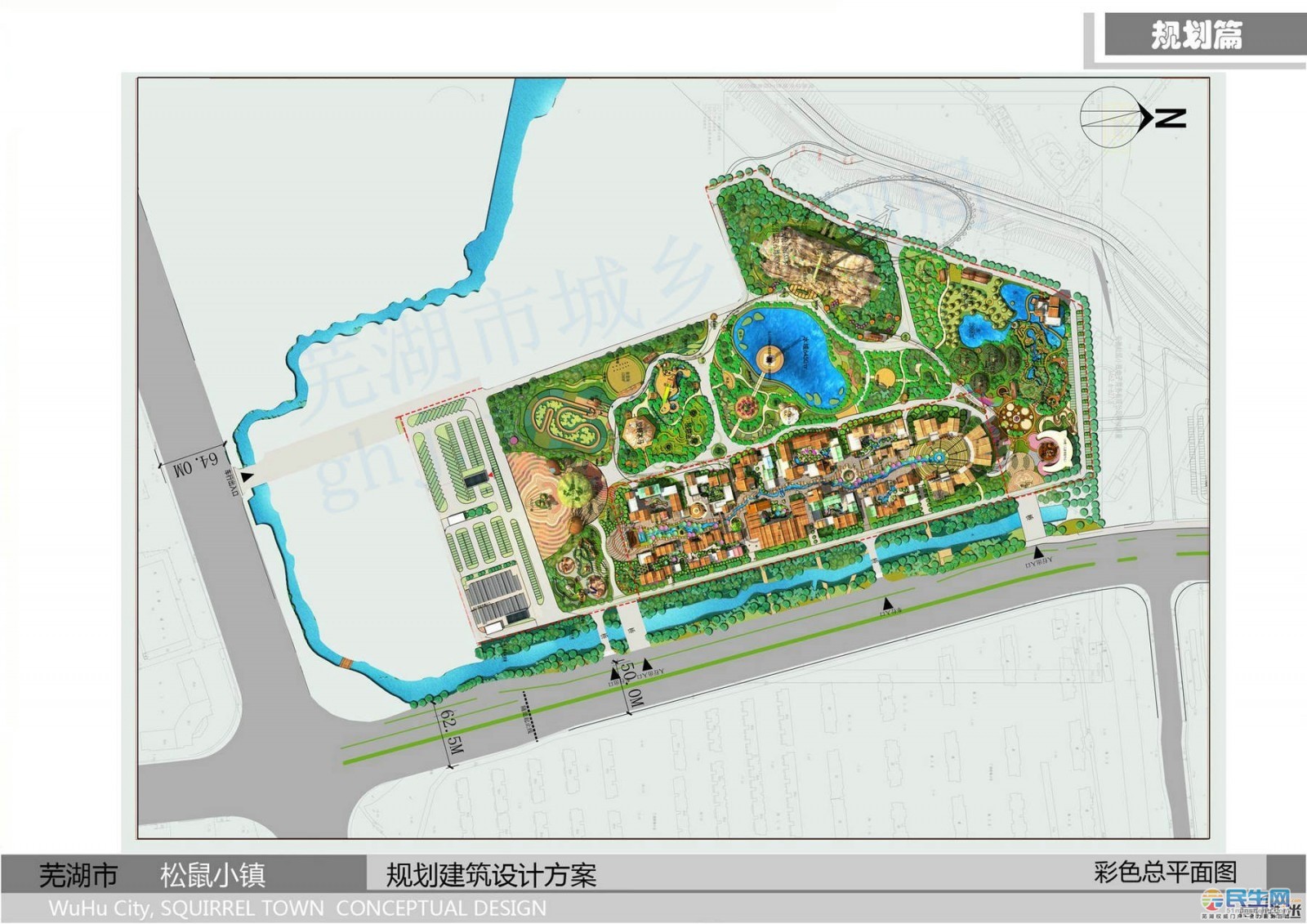 松鼠小镇高清规划图来了133米长江龙湖边观景摩天轮2019年亮相