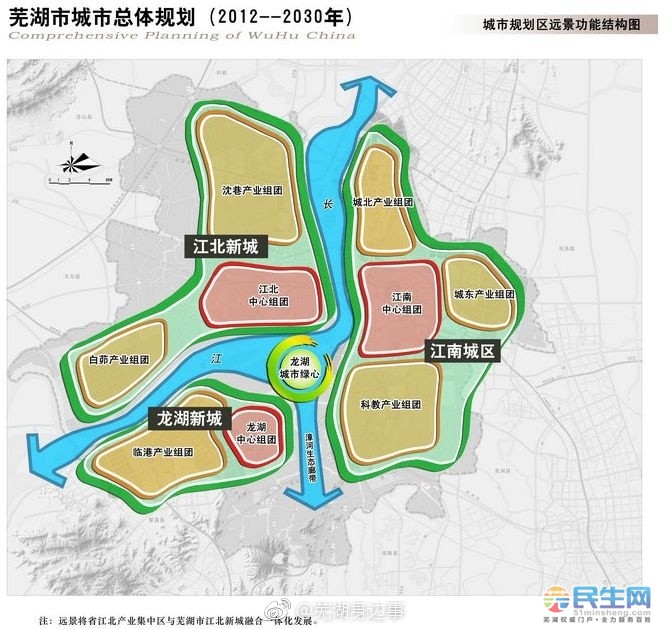 芜湖人民公园规划图图片
