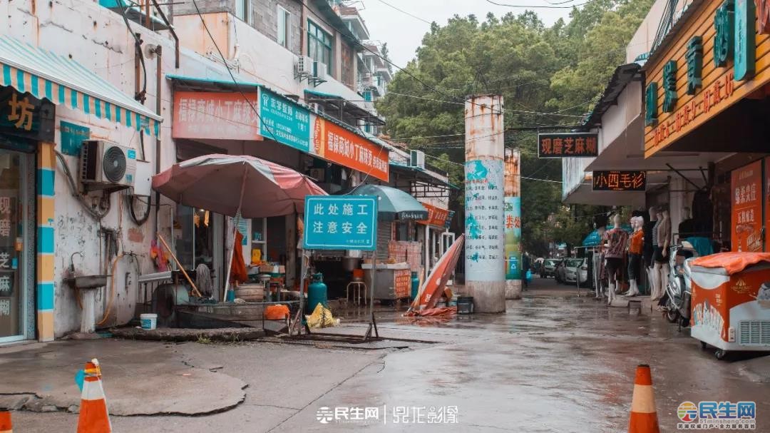 芜湖市绿影新村图片