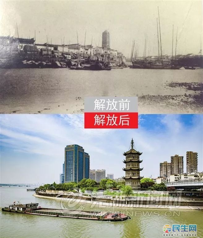 80年代芜湖城区老照片图片