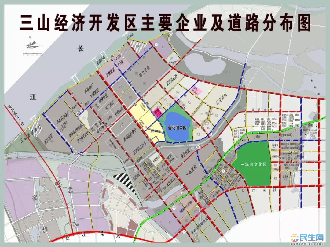 芜湖三山区地图图片
