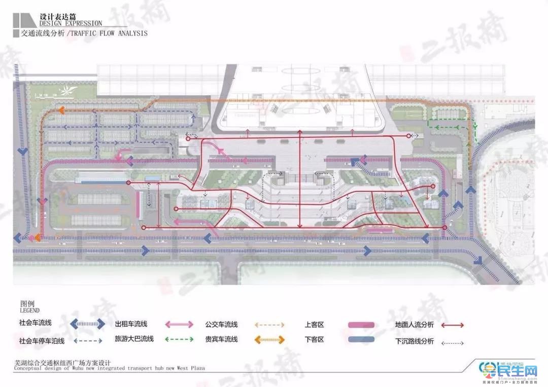芜湖站平面布置示意图图片
