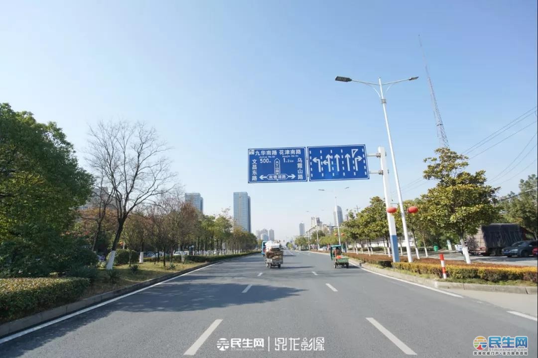 芜湖大工山路图片