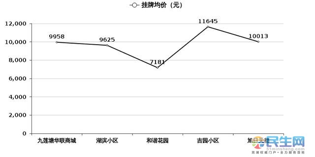 微信图片_20191223163351.jpg