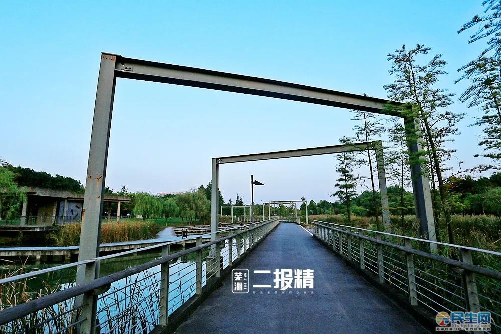 芜湖市中江公园图片
