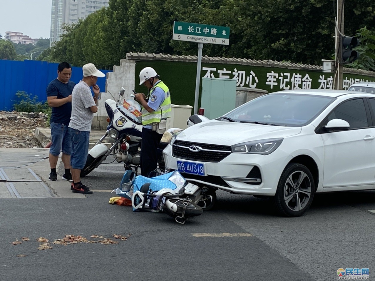 又是一个汽车电动车交通事故 民生茶座 芜湖民生网 芜湖人喜爱