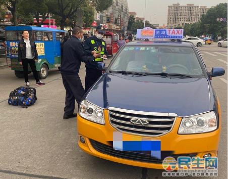 芜湖巿出租车图片