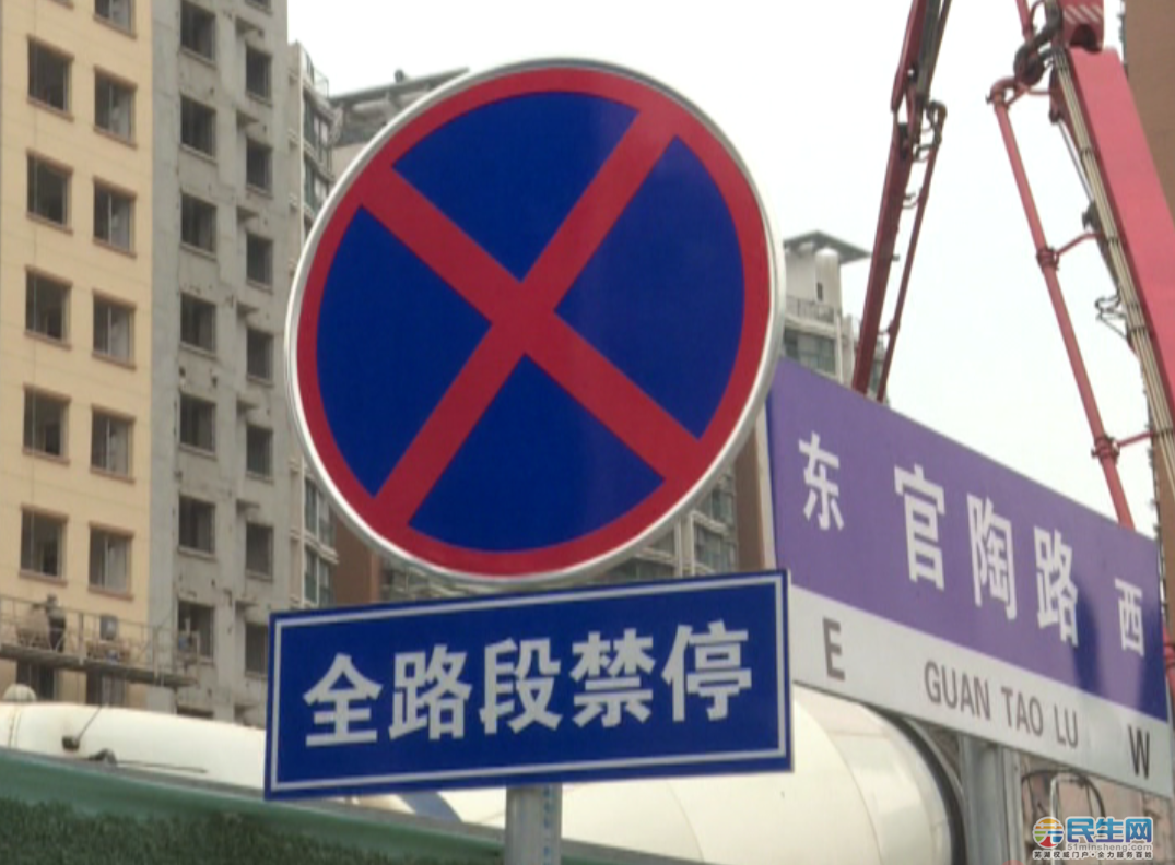 12月6日起,蕪湖市中心這條路全路段禁止停車!司機請注意