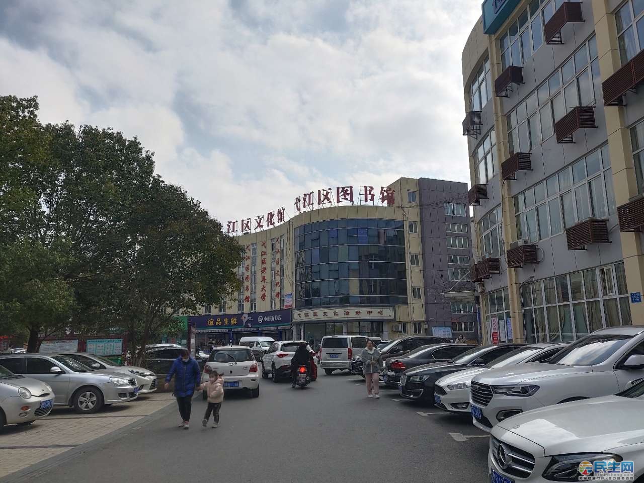 芜湖市弋江区图书馆图片