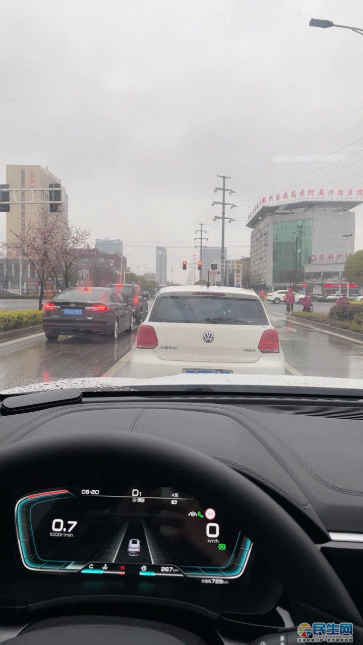 蕪湖開學日遇上下雨天,今天早高峰你被堵堵堵在路上了嗎?