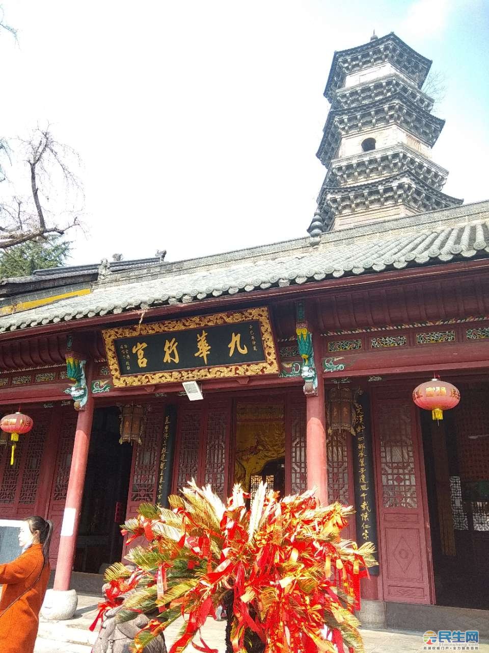 图播芜湖广济寺