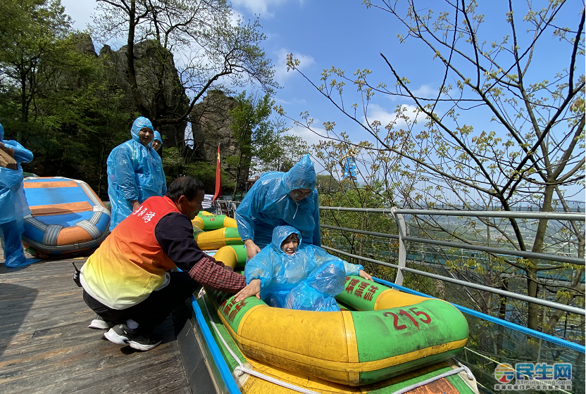 马仁奇峰森林高空玻璃漂流