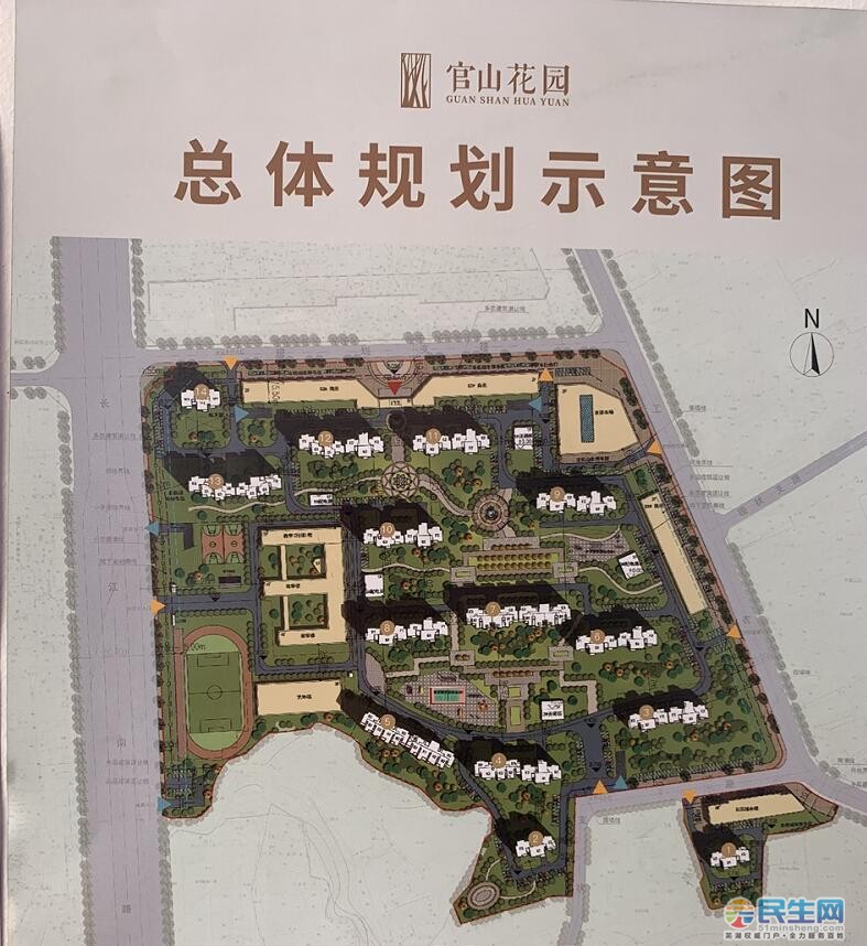 芜湖官山花园规划图图片