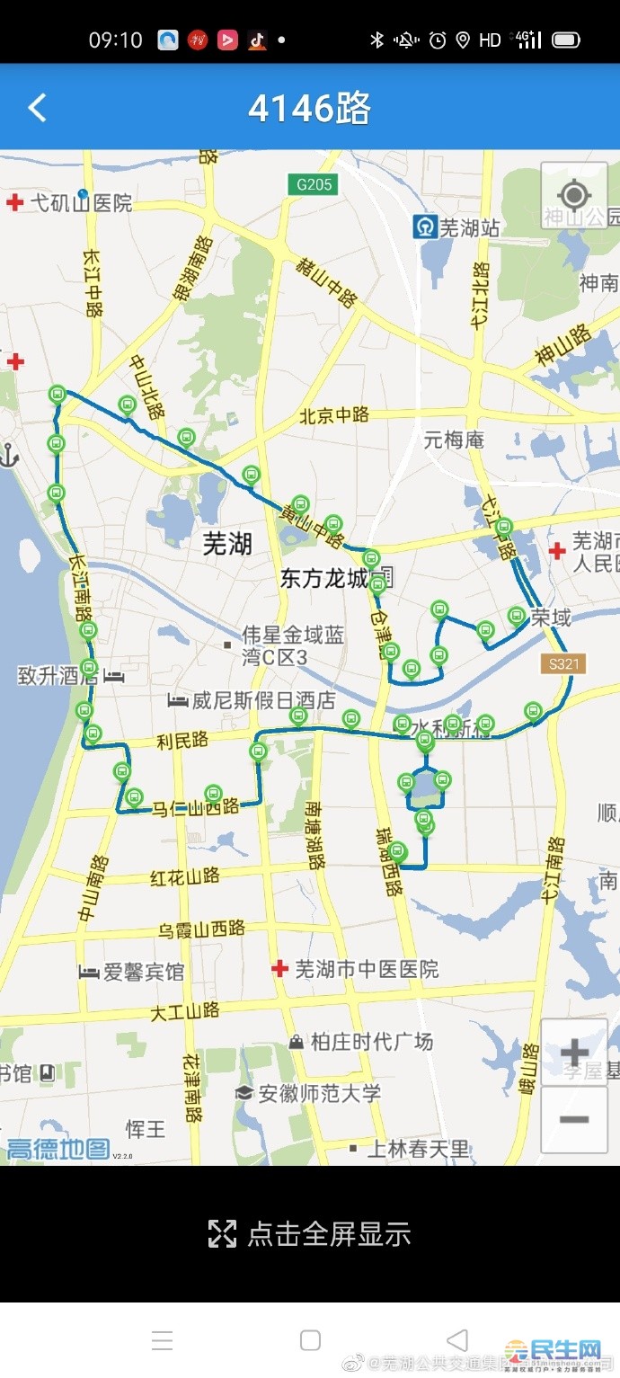 芜湖44路公交车路线图图片