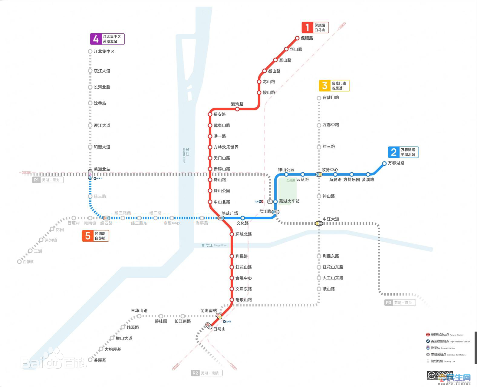 芜湖轨交2号线一期设3座换乘站可与1号线r3线3号线换乘