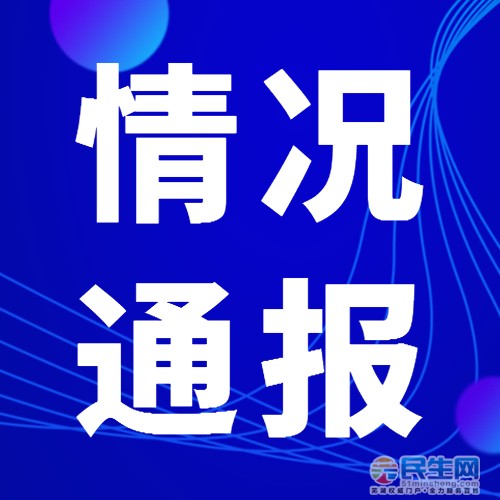 稿定设计导出-20200311-132331.jpg