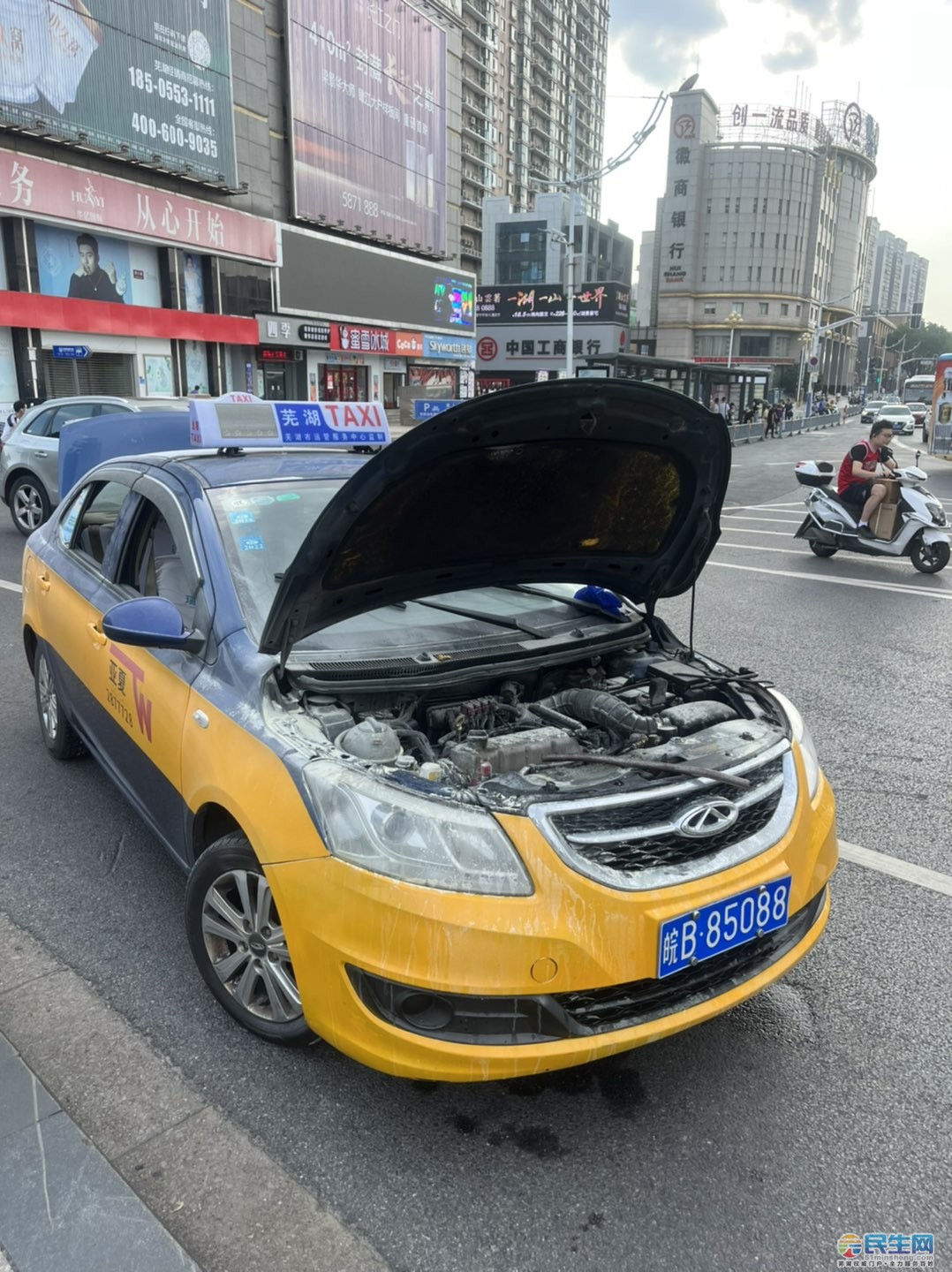 芜湖巿出租车图片