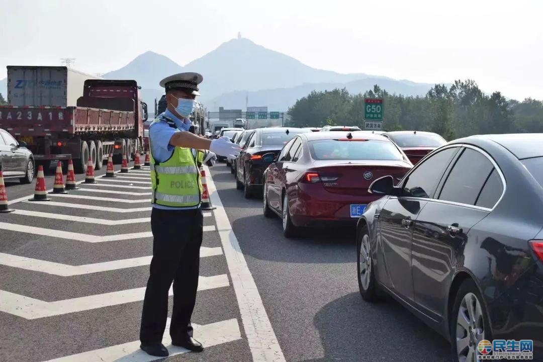 交警图片 站岗图片