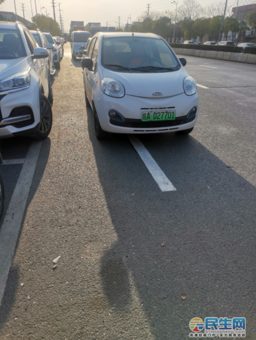 微信图片_20230315142722.png
