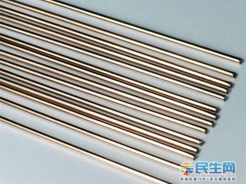 20230316030549front2_0_153431_FmOrIqJ-eSM8MlnlcVrH27LAIXpC.jpg