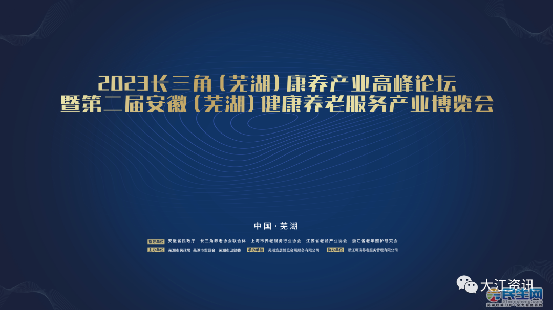 微信图片_20230324093846.png