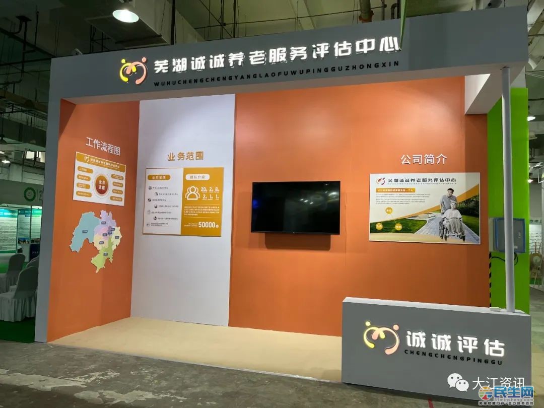 微信图片_20230324093954.jpg