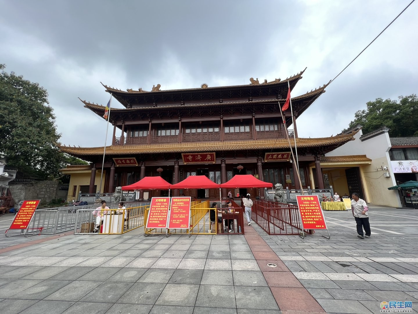 芜湖市广济寺图片