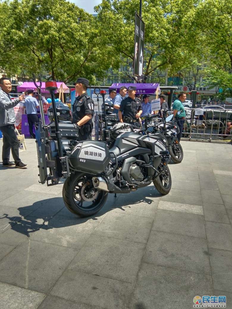 20240518123651front2_0_155891_FkV7wPI8Ny1PGgaU7A9vDE1lOGAd.jpg