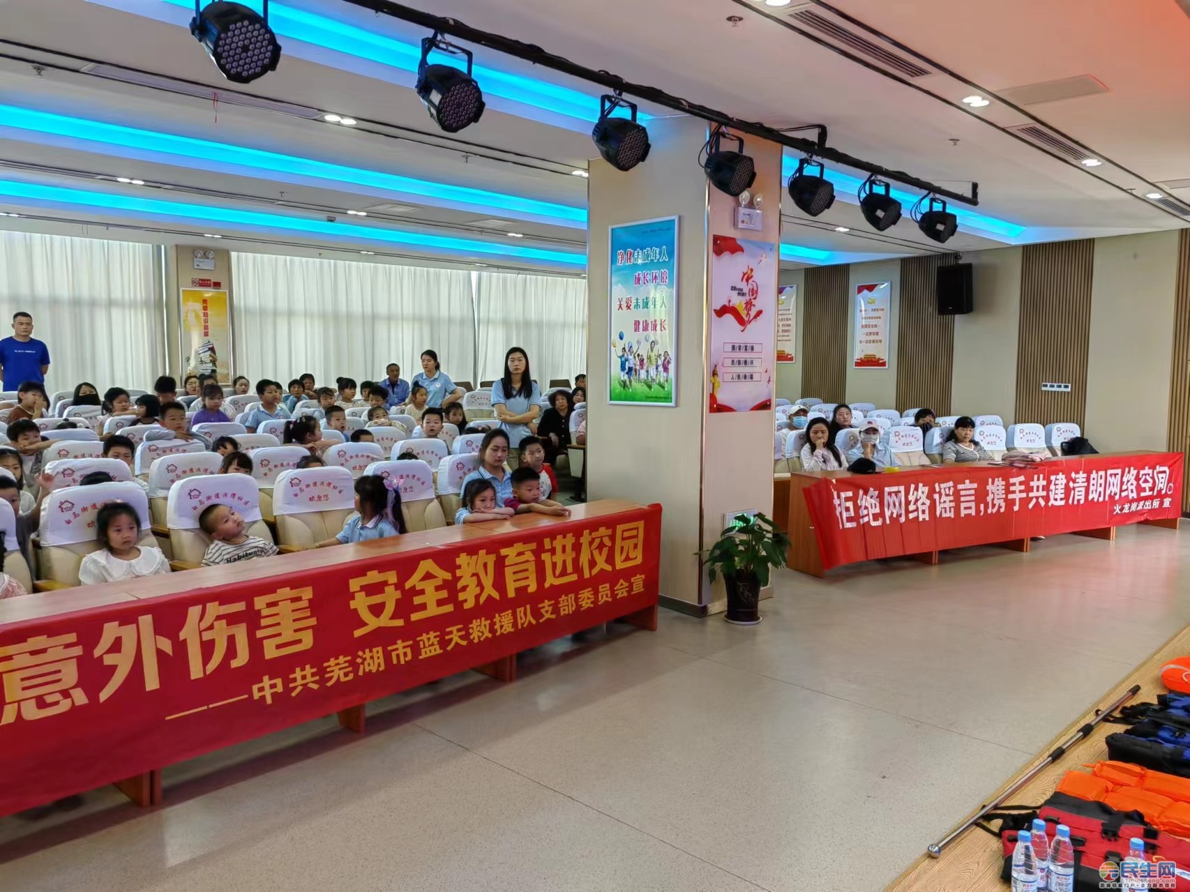 微信图片_20240607113548.jpg