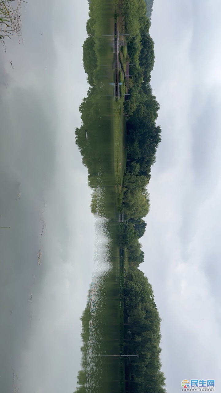 20240611111352front1_0_113963_FtvuR7x1r57oBfXEaPfH-MI8GVrG.jpg