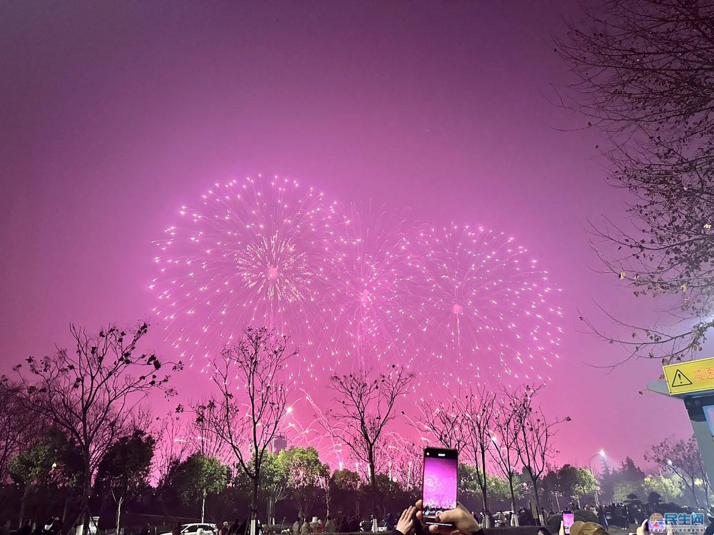 20250213083131front1_0_16302_FiSte4lEiCM-HKDoQd13phGmDoo9.jpg