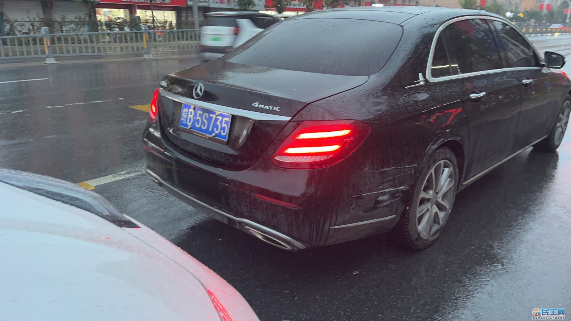 20250317092612front1_0_40430_Fs9V231Ruf7qs19v6yU1yzAZBeQK.jpg